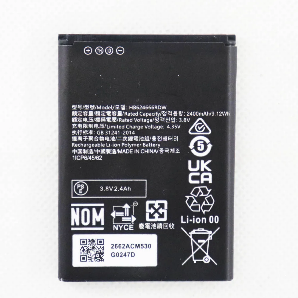 Akumulator HB 624666 RDW 2400mAh dla Huawei E5576-820 4G LTE WIFI Router Modem Hotspot Battery