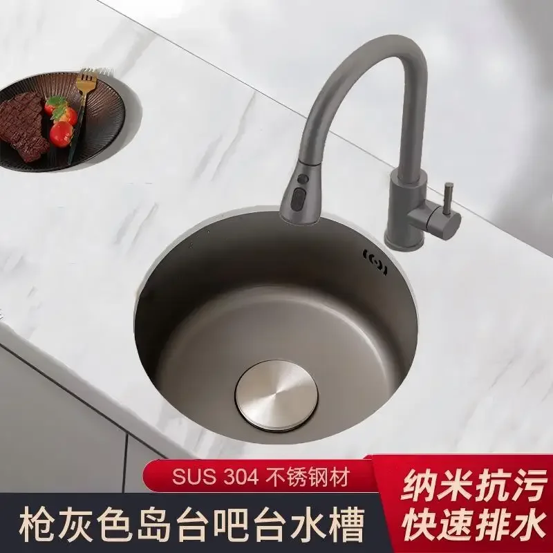 Gun gray round sink single tank island water bar stainless steel kitchen vegetable mini wash under the counter