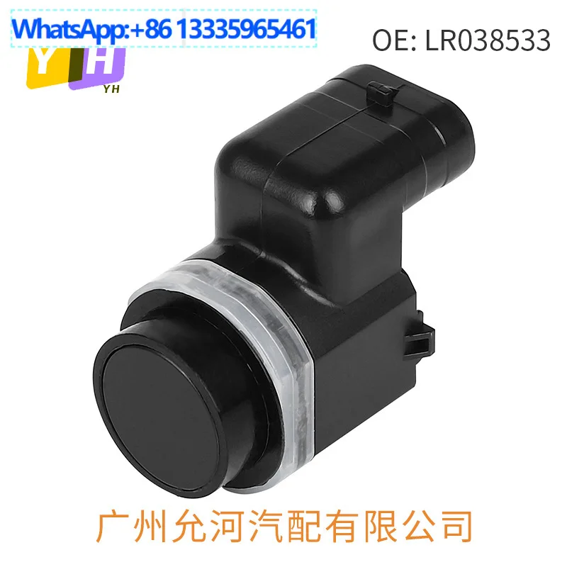 Auto Parts, Parking Sensor Radar R011602 LR038533 for Land Rover Aurora