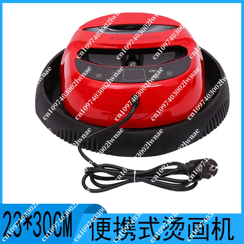 Clothing T-shirt Printing Machine,Mini Portable Heat Transfer Machine, Automatic Pressurized Handheld Heat Transfer Machine
