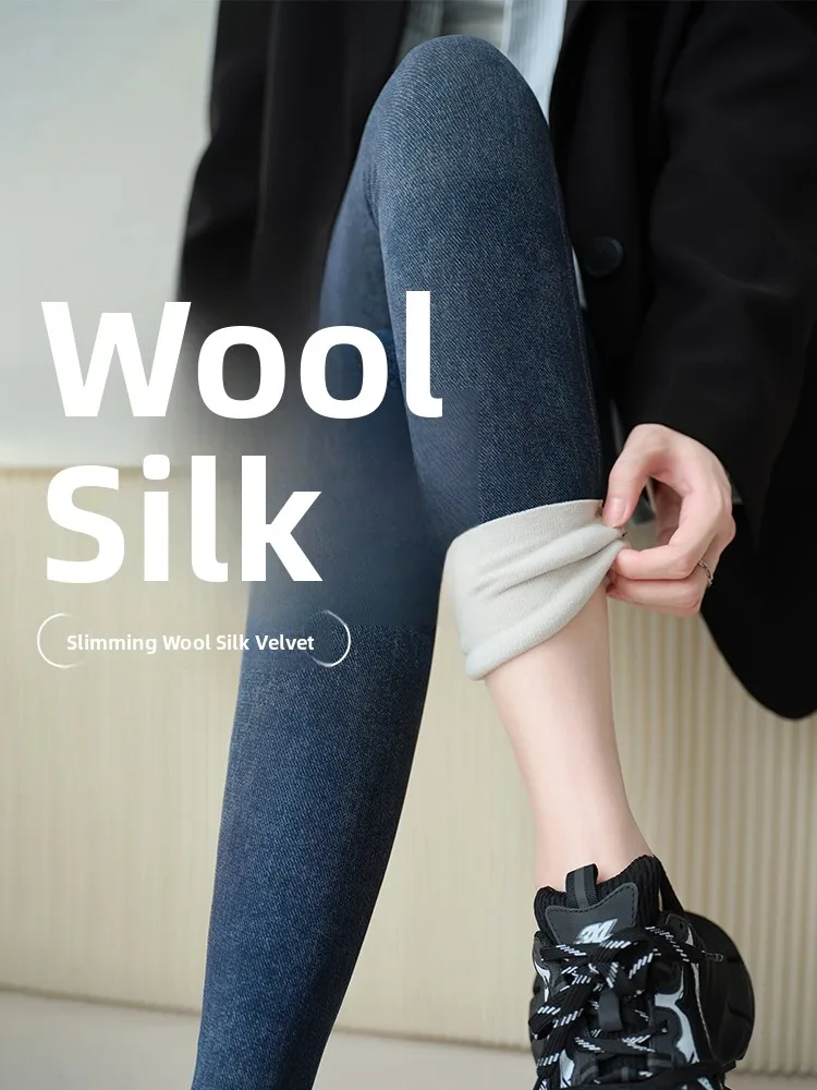

Warm Fce Lined Silk ark Bite Yoga Pants High Waist Fitn Trousers Casual Long Leggings Thiened Winter Jeans