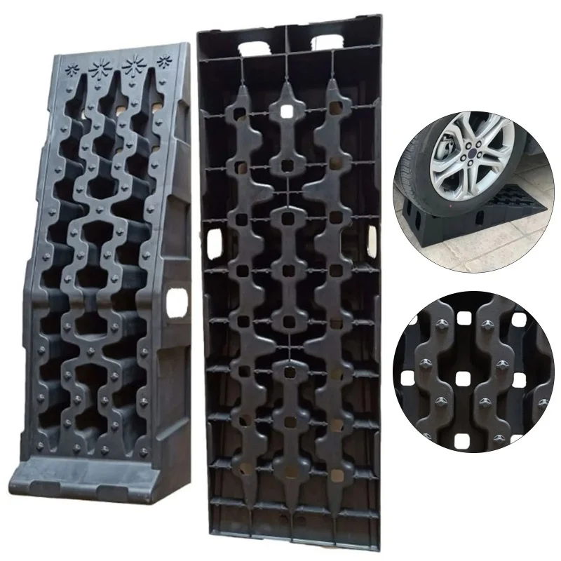 دعامة صيانة السيارة، بلاستيك مضاد للانزلاق، أداة إصلاح السيارة، منحدر صيانة، لوح منحدر، سلم، ملحقات منحدر تغيير الزيت #1