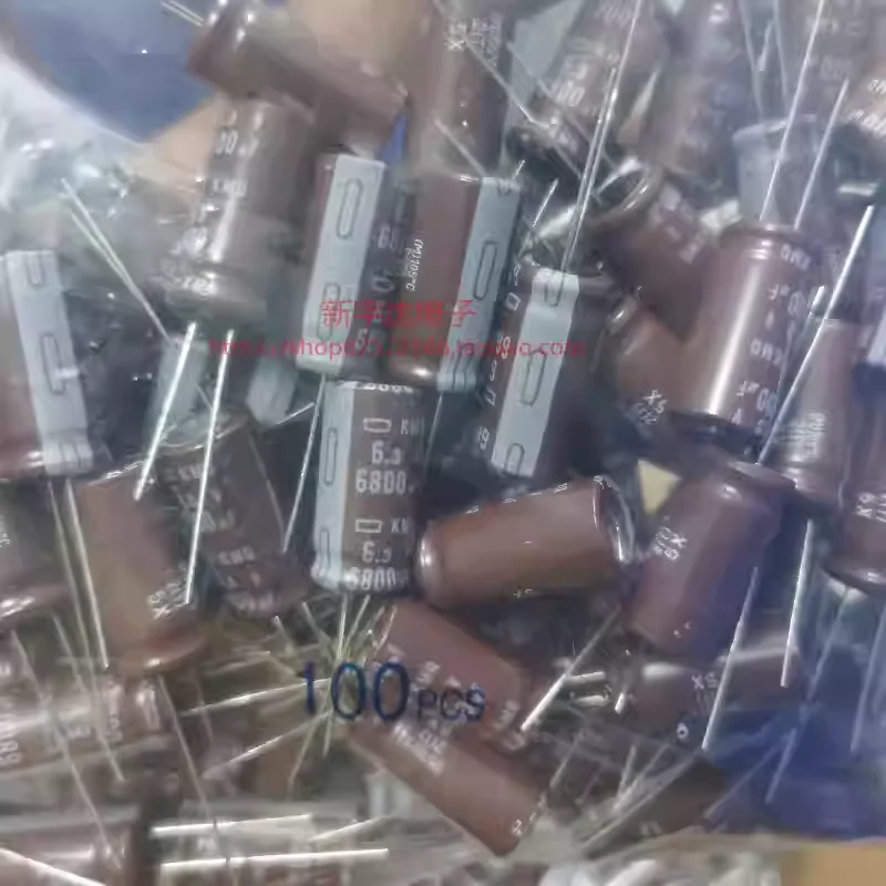 10-100PCS Black Diamond 6.3V6800UF 12.5X25 KMQ Series 6800UF 6.3V Standard Electrolytic Capacitor