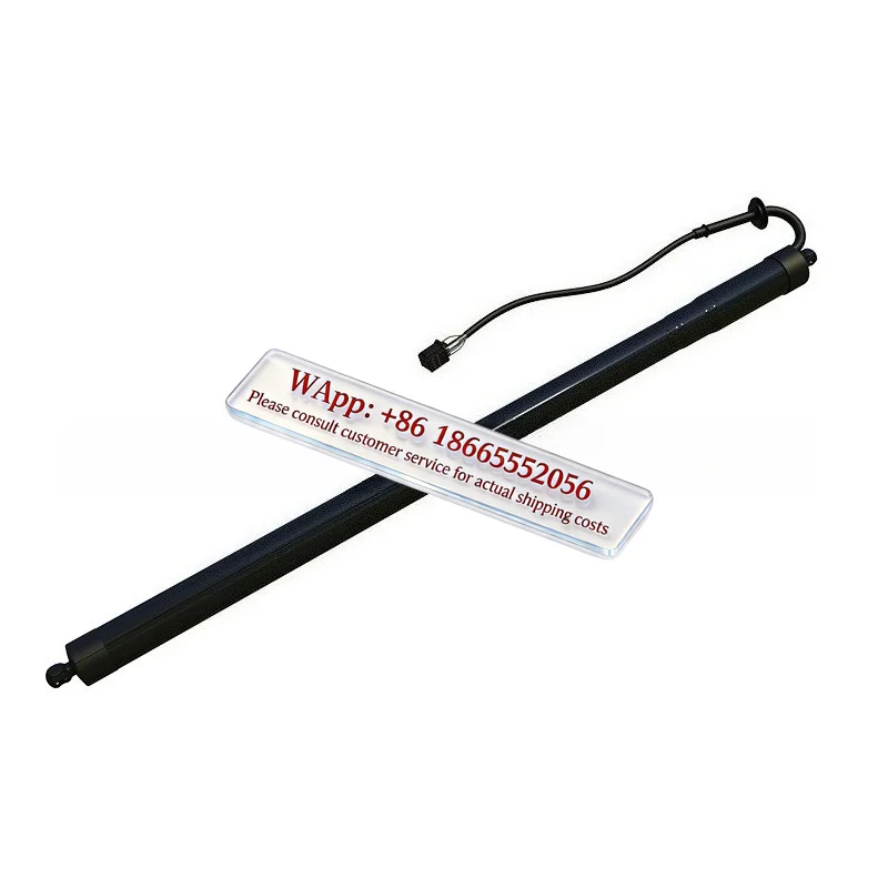 Applicable to Range Rover old sports electric tailgate pole car parts OE: LR051443-01