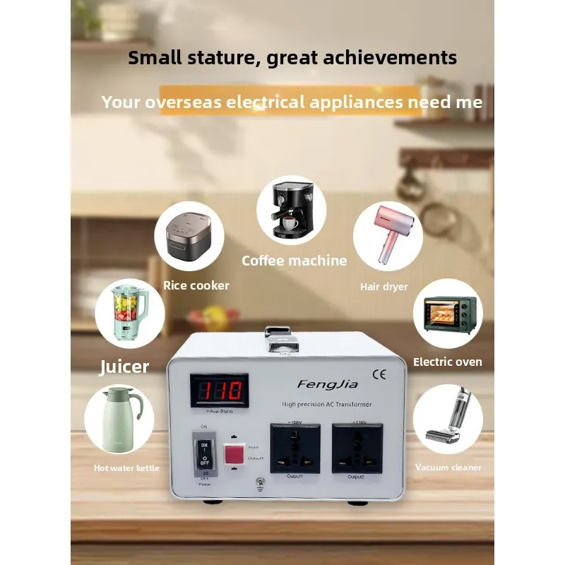 220V to 110v AC transformer 110 to 220v high power United States, Japan, Taiwan, Hong Kong electrical conversion