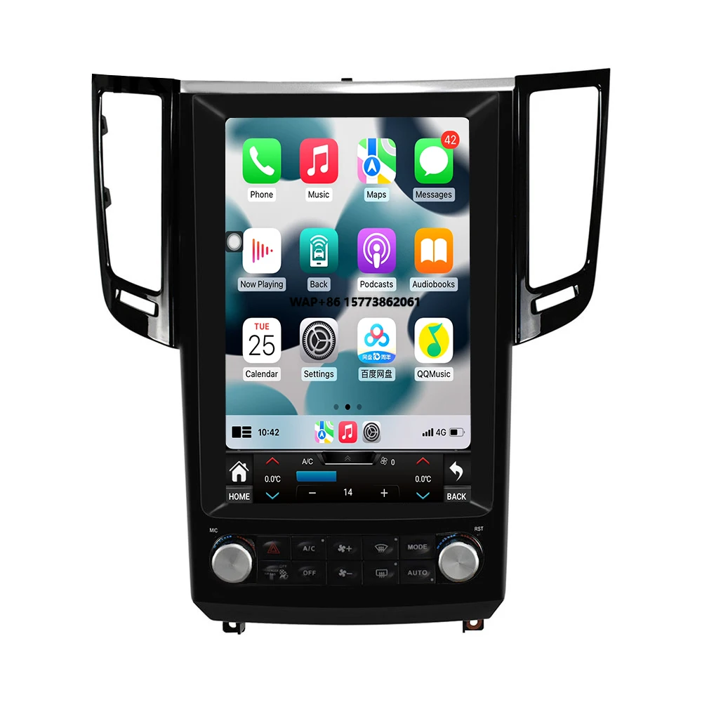 12.1  Inch Android 10 Full Touch Screen Car Radio  for Infiniti FX35 2011 2012 2013 2014 2015  Navigation
