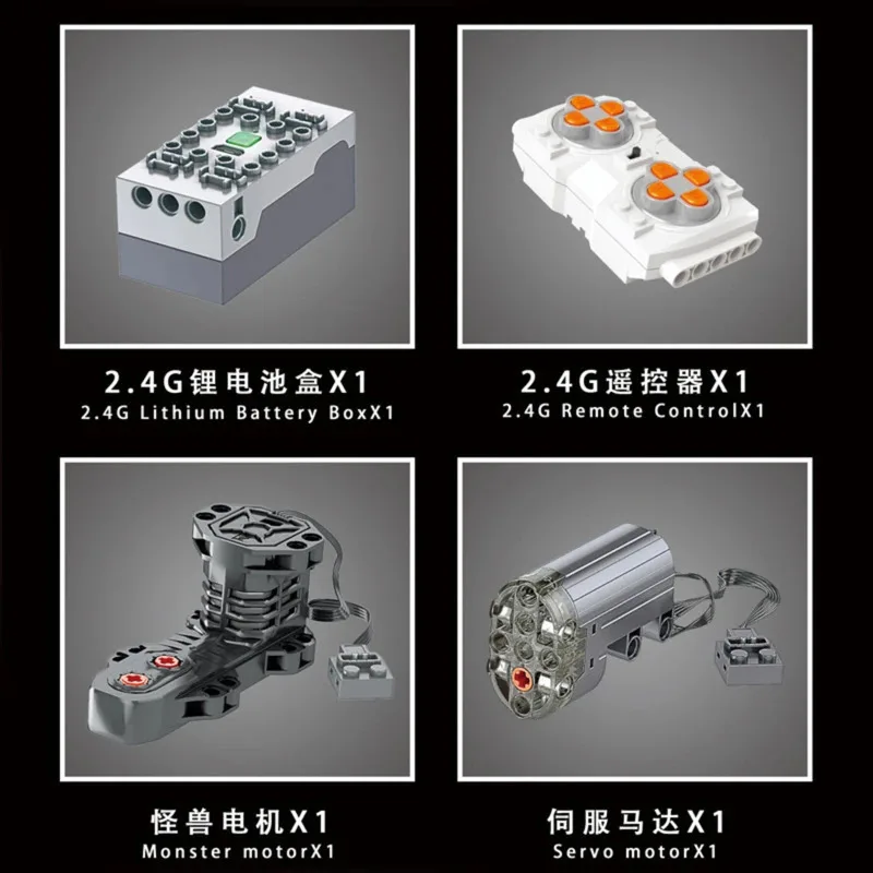 MOLD KING 18025 Desert Racing Crawler Car Building Block Set telecomando fuoristrada modello di assemblaggio fai da te giocattolo regalo 405 pezzi