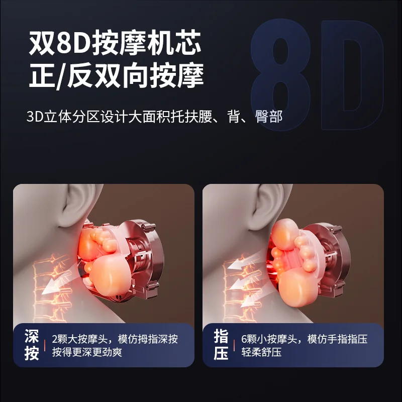 Cocok untuk pijat bahu dan leher, pijat serbaguna pinggang dan leher, kompres panas leher, punggung elektrik multifungsi