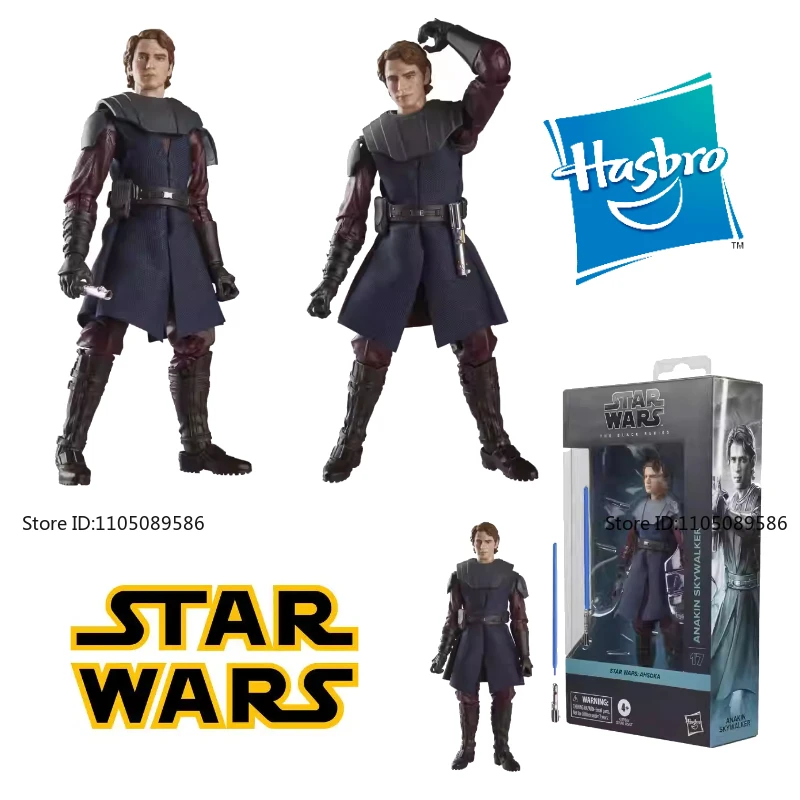 

В наличии Звездные войны G1556 Анакин Скайуокер крутые модели мобильные фигурки праздничный подарок оригинальные игрушки с героями фильмов забавная кукла