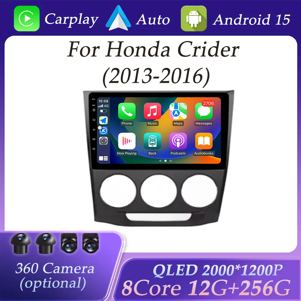

DSP Stereo for Honda Crider 2013 - 2016 Split Screen Wireless Carplay Car Radio Video Audio Multimedia Player QLED Screen WIFI