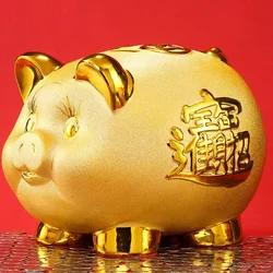 Creative Golden Pig Ceramic Piggy Bank 2023 New Kids Coin Bank Cute Cartoon Piggy Bank Gift Craft Money Box Savings Home Decor