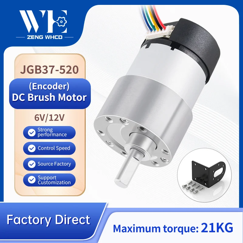 JGB37-520 Hall Enco…