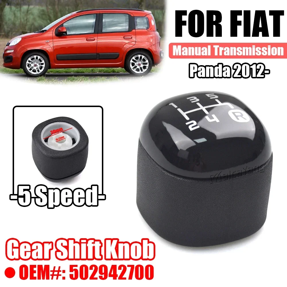 Top quality Car Shift Level Adapter Gear Stick Knob 5 Speed For Fiat Panda 2012 car styling