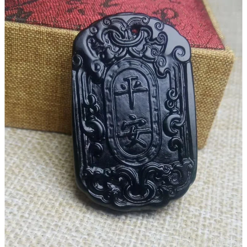 Tibetan Jade Medicine King Graphite Green Jade Magnetic Peace No Matter Brand Pendant Male Jade Necklace Health Pendant