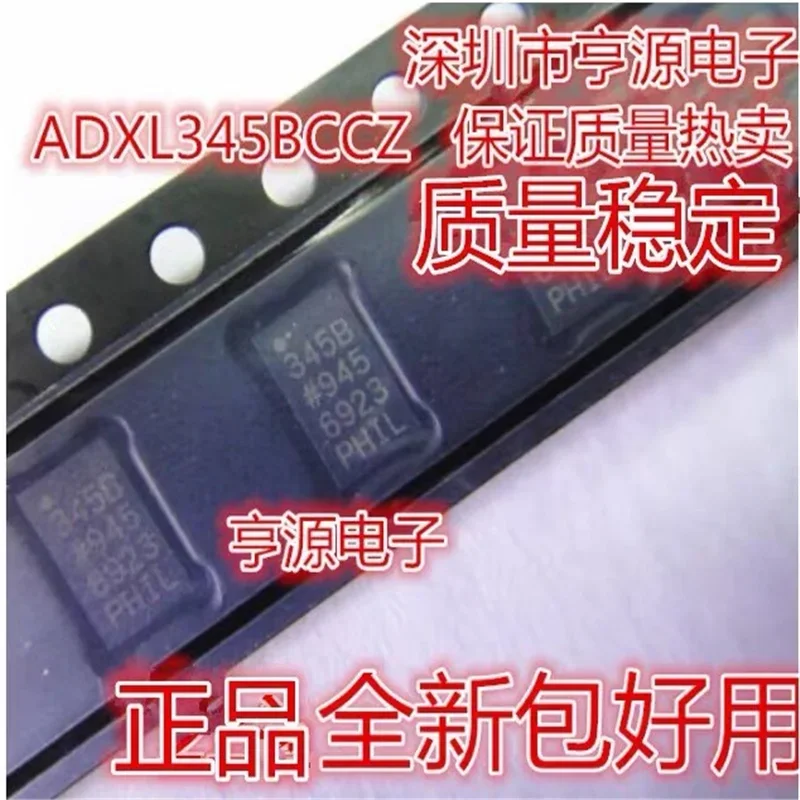 1-10 Uds ADXL345 345B ADXL345B ADXL345BCCZ LGA-14
