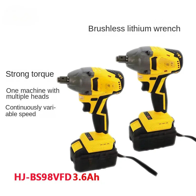 Large-torque Brushless Impact Wind Gun Sleeve with Dynamic Wrench and Large-torque Charging Auto Repair Tool