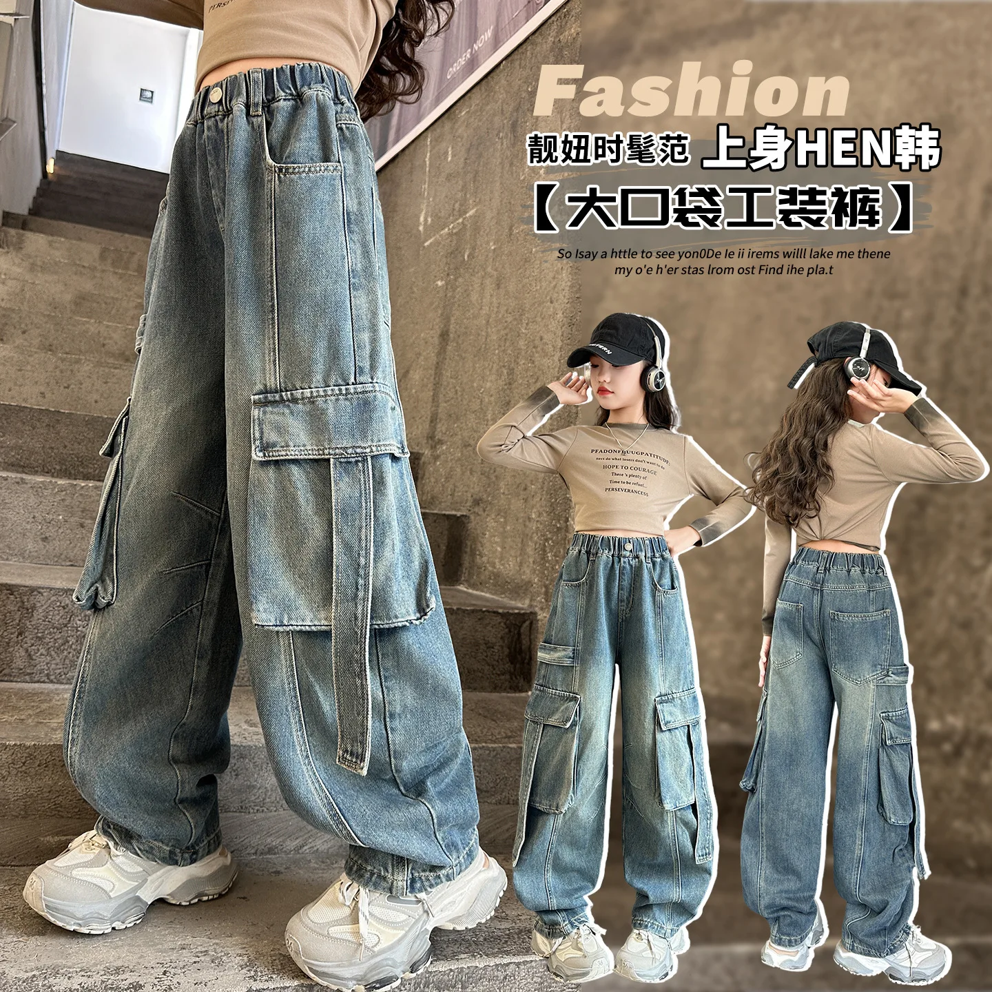 

Girls' Denim Workwear Pants Loose Wide-Leg Pants Vintage Wash Kids Workwear Pants Suitable for Ages 7-14 Streetwear Casual