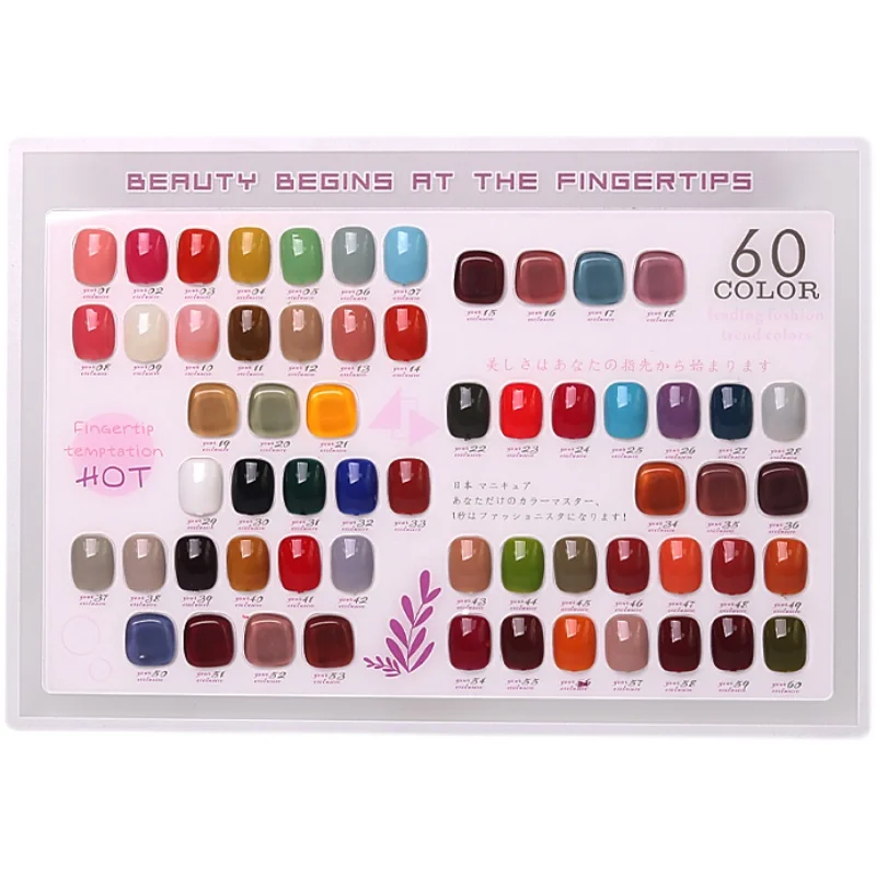 36/48/80 Colors Japanese Style Manicure Display Board Acrylic Nail Plate With False Tips UV Gel Polish Glue Colors Showing Shelf