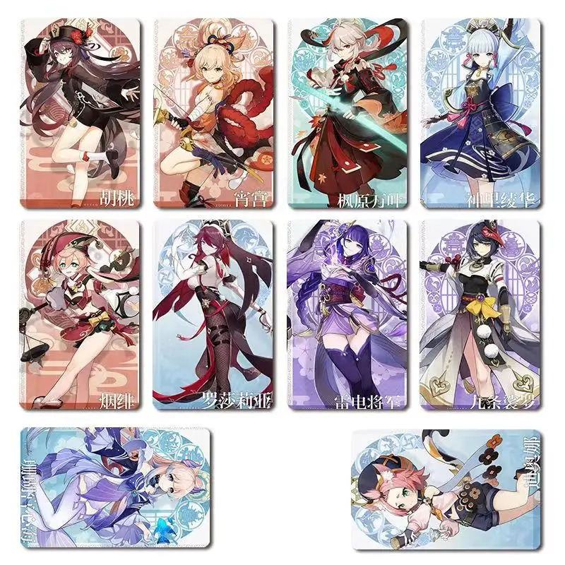 10pcs Genshin Impact game cartoon character card sticker for card bus card meal card bank card sticker game sticker