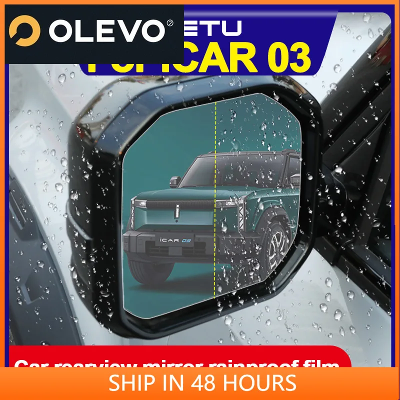 

For Chery ICAR 03 Jaecoo 6 J6 EV Rearview Mirror Rainproof Film Reflector Film Anti-Fog Film Reversing Mirror Glass ICAR03