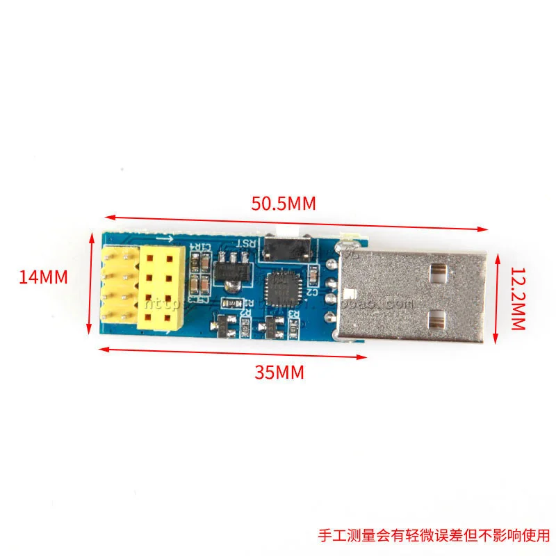 ESP8266 ESP-01 ESP-01S firmware burning WIFI module downloader ESP LINK v1.0