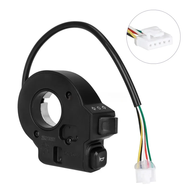 2In1 Handlebar Switch For  G4 E-Scooter Horn Turn signal Light Controller Key Switch Accessories