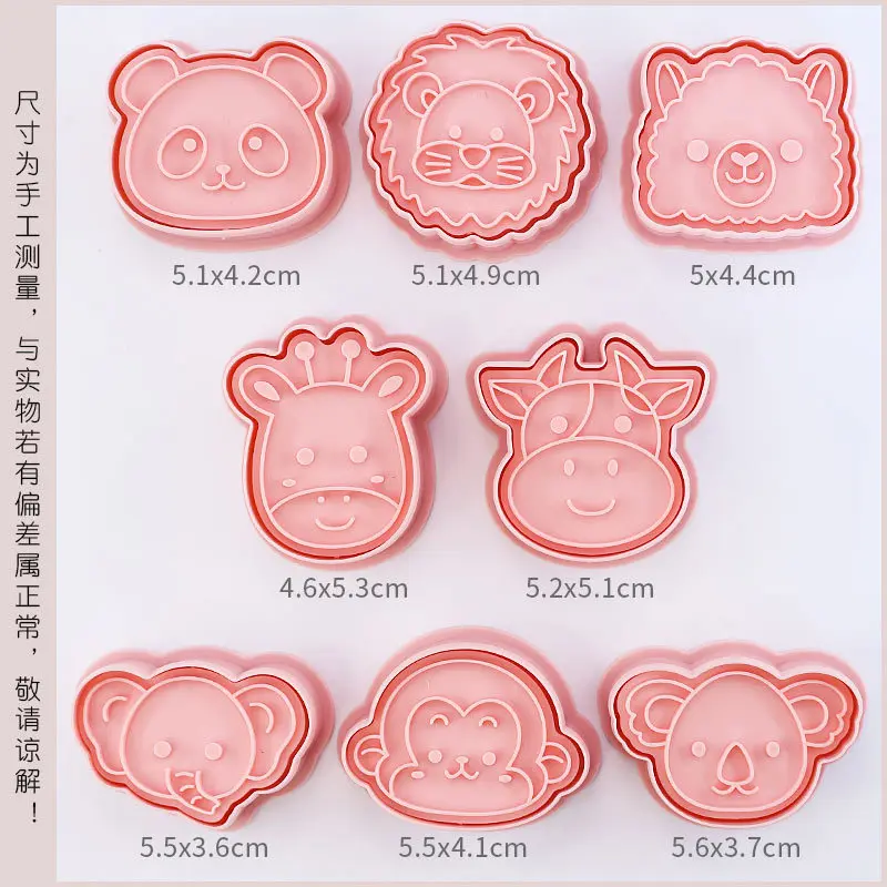 Cartoon Animal Biscuit Mold Giraffes, Lions, Pandas, Elephants 3D Stereoscopic Cookie Compression Mold Sugar Flipping Baking Too