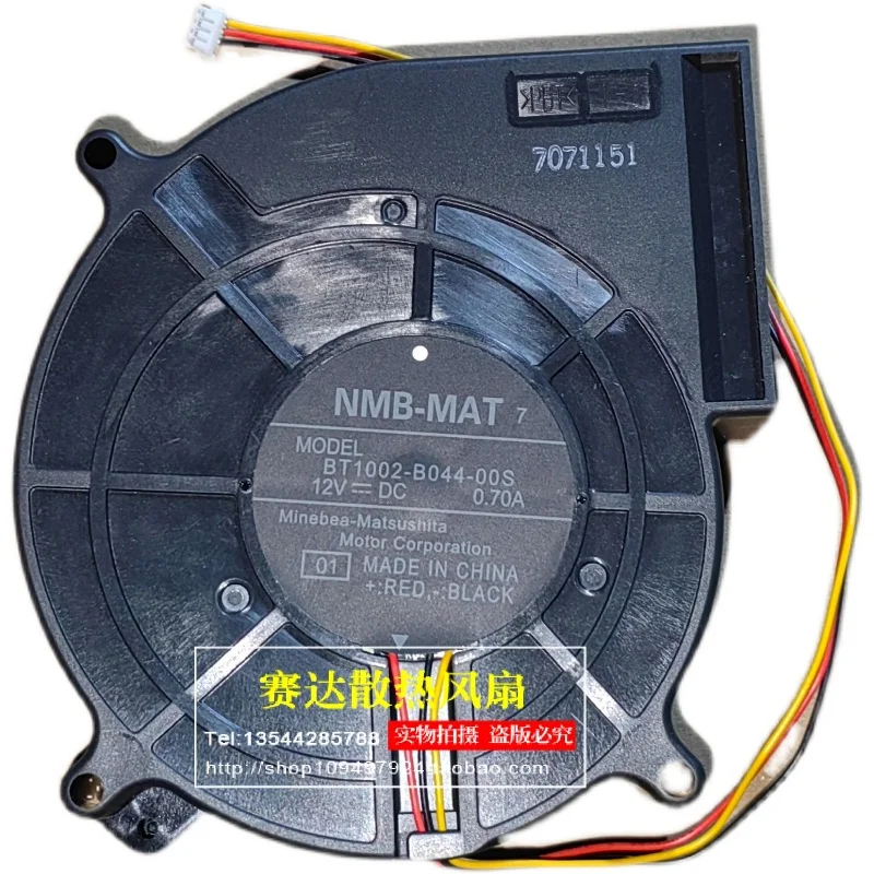 

NEW NMB-MAT BT1002-B044-00S 12V 0.70A projector turbo blower Cooling Fan