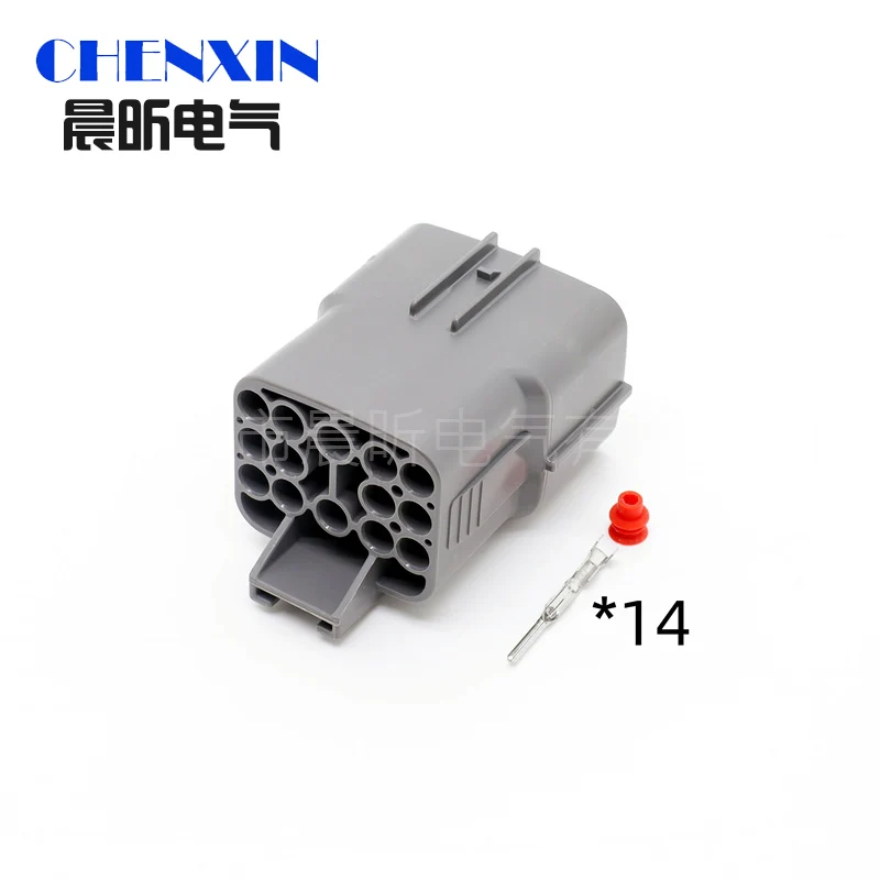 14 Pin/Way 6189-7262 6181-0629 Car Headlight Light Socket Waterproof Wire Harness Cable Wiring Connector