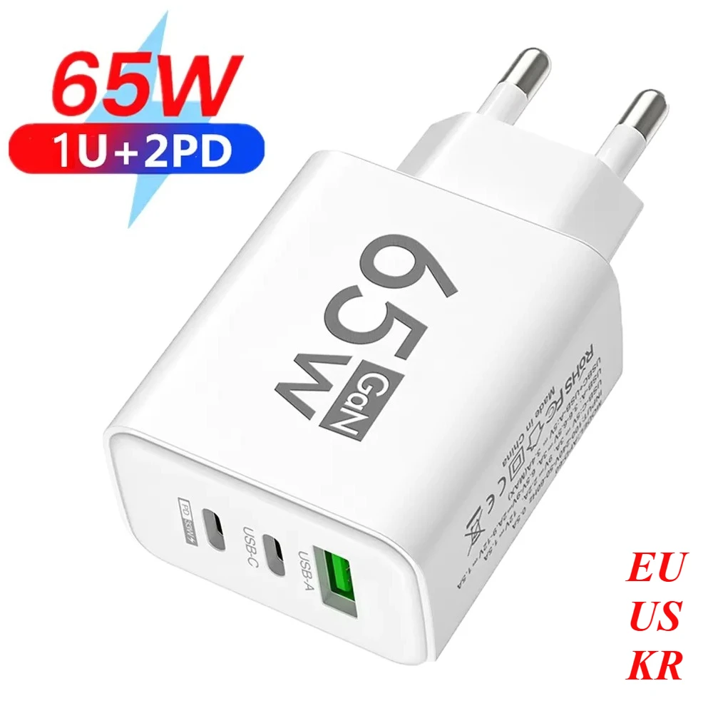 65W Gan Usb C Charg…
