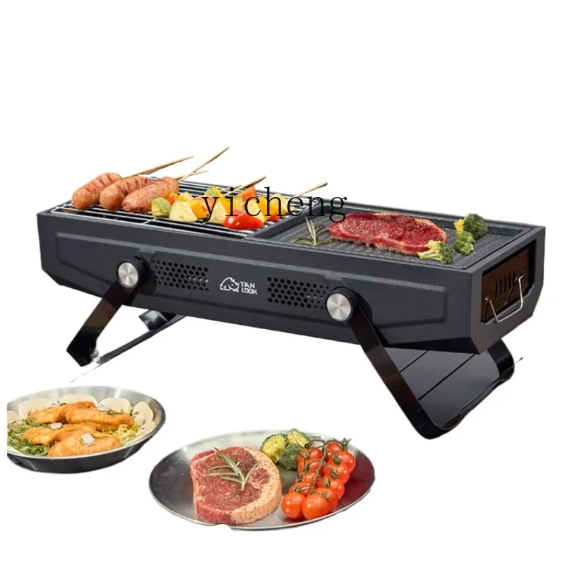 

Tqh Barbecue Grill Household Barbecue Grill Outdoor Barbecue Smoke-Free Tool Supplies Portable Portable Folding Stove