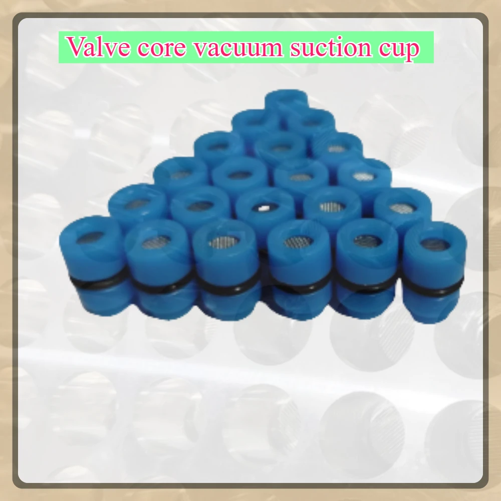 2pcs Self made valve core vacuum suction cup without sealing strip