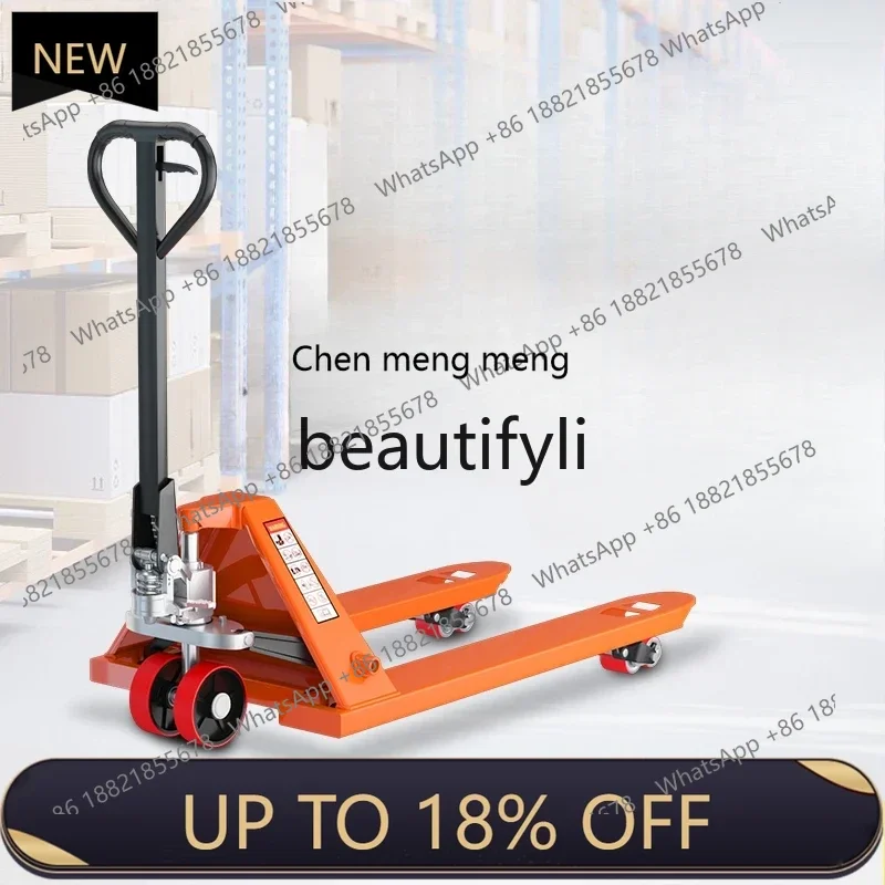 

Z189 Forklift manual hydraulic truck 2 tons 3 tons 5T hydraulic pallet lifting small hand-pulled trolley plug-in truck