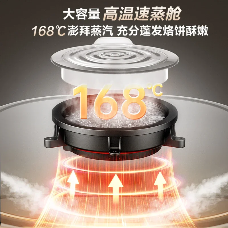 FirmHome StoreElectric Griddle JD32RQ882 Double-Sided Heating Non-Stick Titanium Ceramic Pan For Home Cooking
