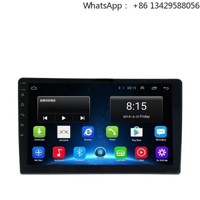 

Electronics Subwoofer Control Charger Phone Aux Input High Definition General Car Models Car Radio