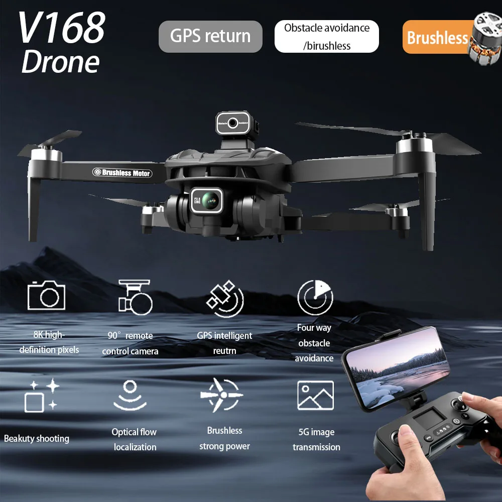 New V168 Brushless … - image