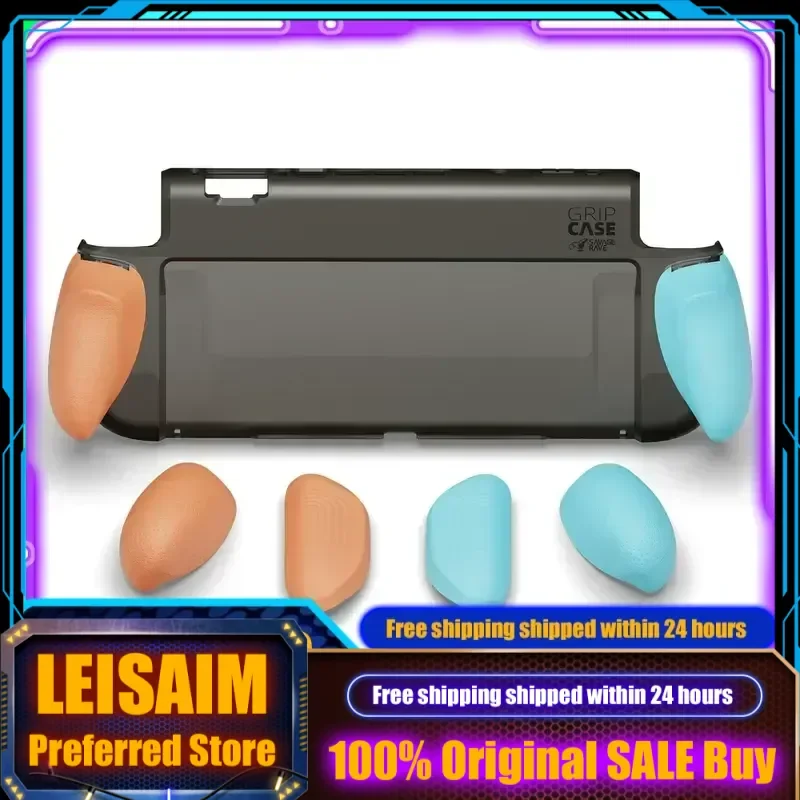 skull-co-savage-raven-グリップケース-for-switch-2-ns2-ゲーム機用-交換可能人間工学グリップ-保護ケース-新型2025