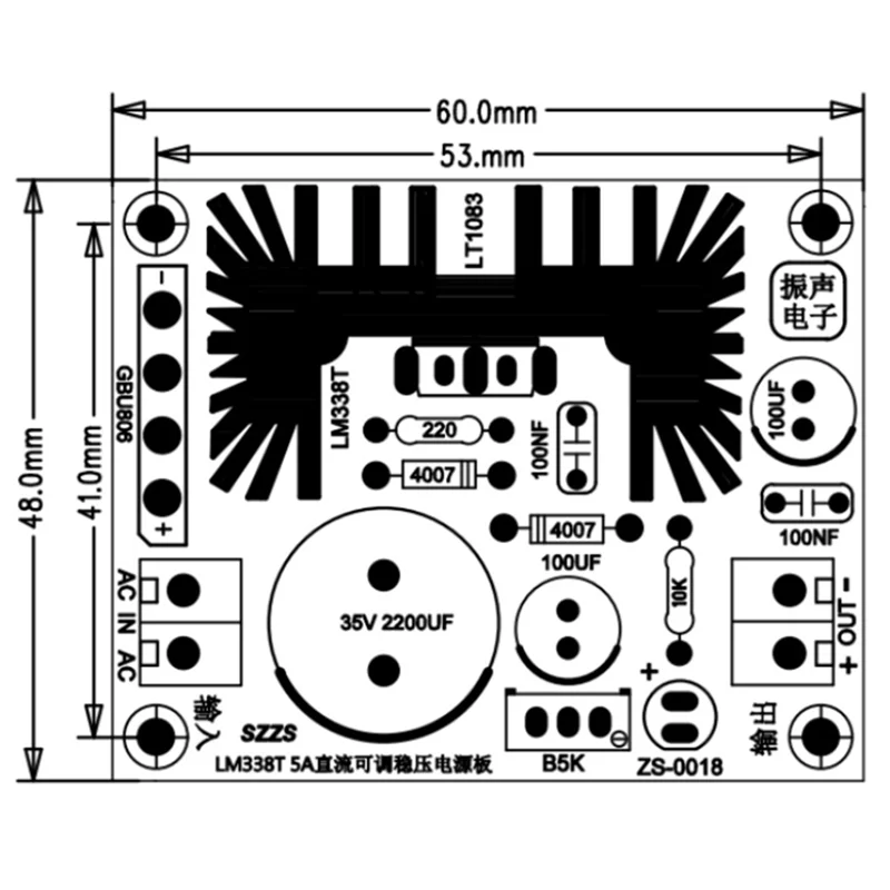 A13E-LM338 5A خيوط الإخراج الجهد المنظم قابل للتعديل الخطي موفر طاقة تنظيمي مجلس لتقوم بها بنفسك عدة الالكترونيات #6