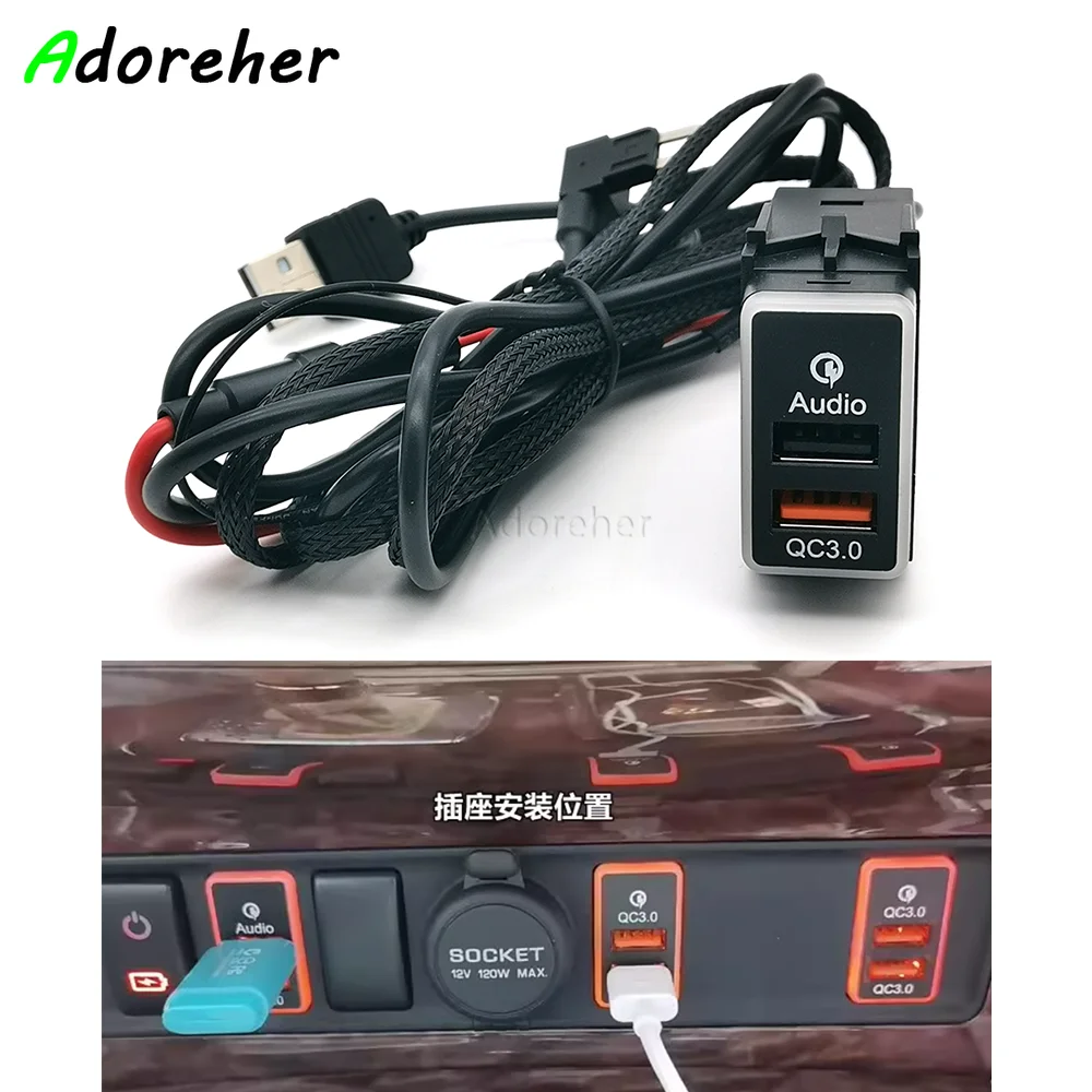 

1 шт., быстрое автомобильное зарядное устройство с двумя USB-портами, адаптер для разъема интерфейса QC3.0 для NISSAN Sunny Murano Patrol X-Trail Qashqai