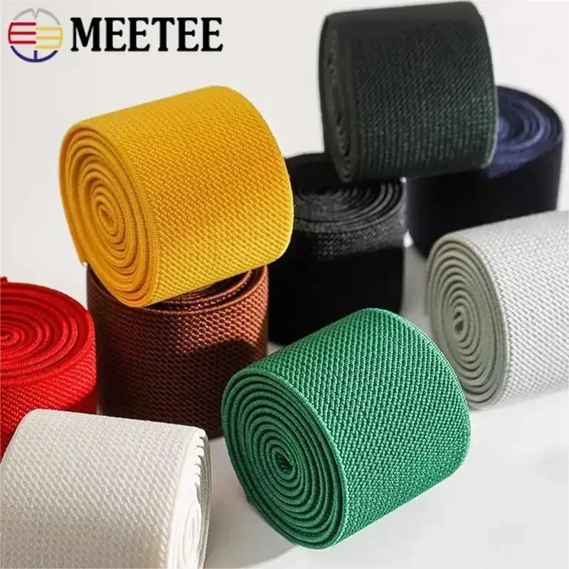 2/5/10M Meetee 38mm Elastic Band Pants Waist Rubber Bands Garment Belt Underwear Stretch Webbing Tape DIY Sewing Accessories