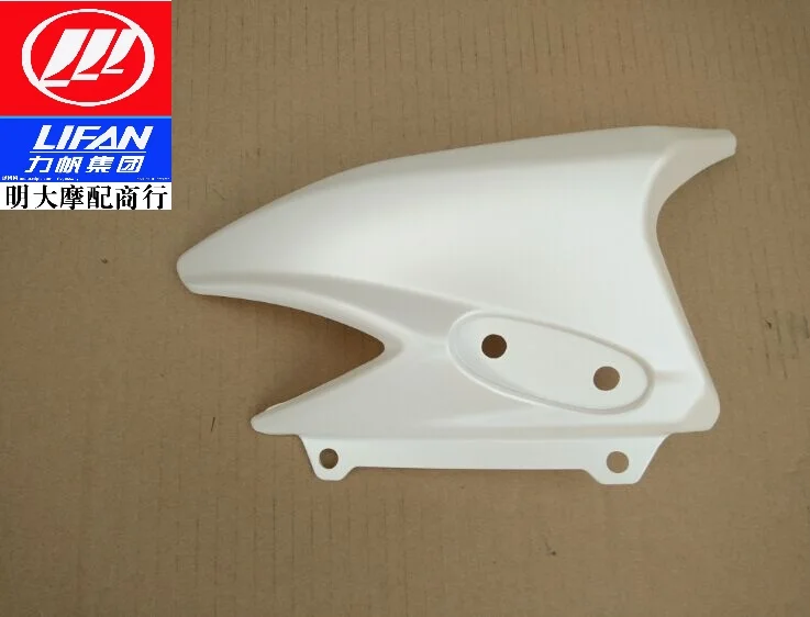 For LIFAN KPR 200 KPR200 Motorcycle Accessories Headlight Housing Fairing Headlight Guard Lamp Housing Lamp Shell