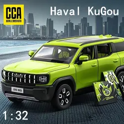 1:32 Haval X-DOG SUV Alloy Car Model Diecast & Toy Metal Off-road Vehicles Simulation Sound and Light Car Toys Collectibles Gift