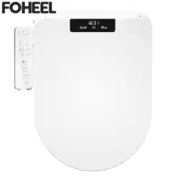 FOHEEL D Shape Smart Toilet Cover Seat Auto Open Intelligent Lid