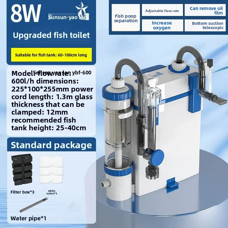 SUNSUN nieuwe aquarium filter YBF-500 zuurstof filtratie geïntegreerde machine waterzuivering pomp wandmontage vis toilet