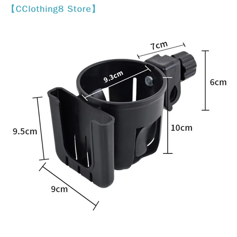 1Pcs Bicycle Accessories 2-in-1 Bicycle Universal Mobile Phone Holder&Cup Holder Multifunction Baby Stroller Phone Holder【AliS8】 view 2