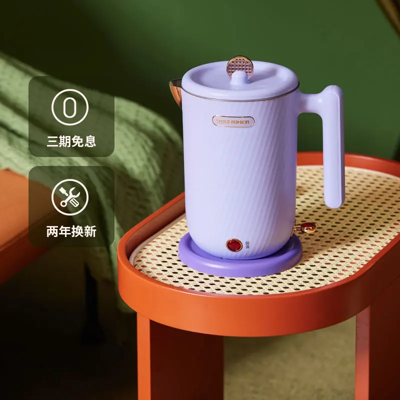 

Small Pumpkin Electric Kettle Household Thermostatic Heat Preservation Integrated Automatic Stainless Boiling