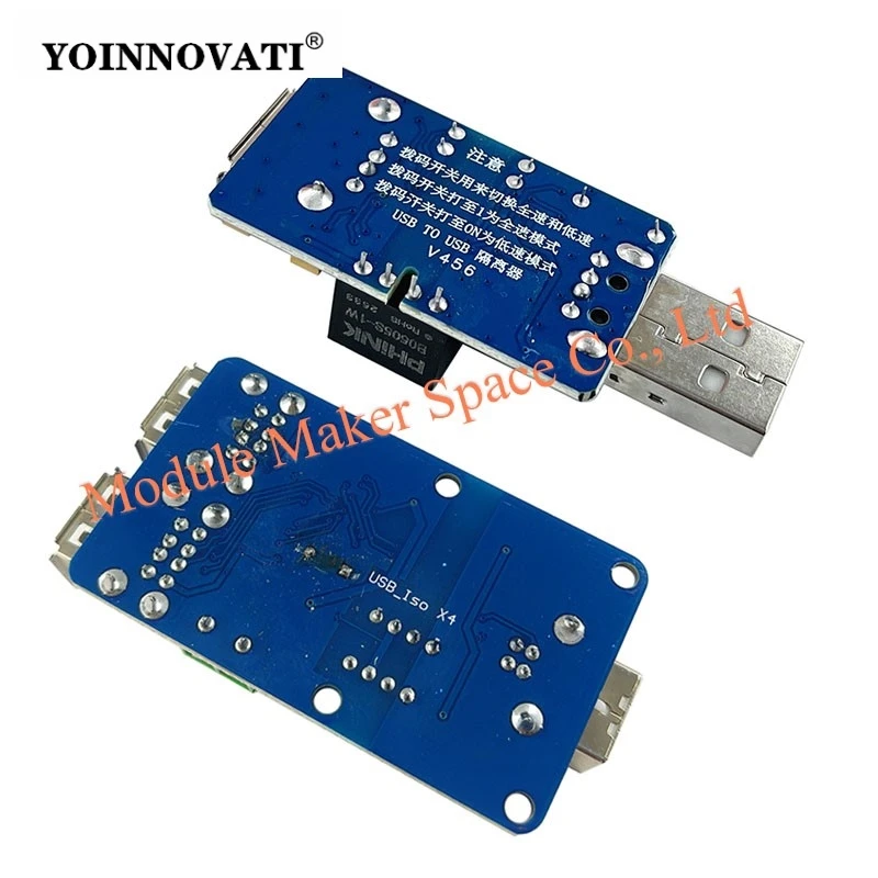 Quad USB Isolator USB HUB Isolation Module Coupling Protection Board ADUM3160 B0505S 1W 1500V USB To USB