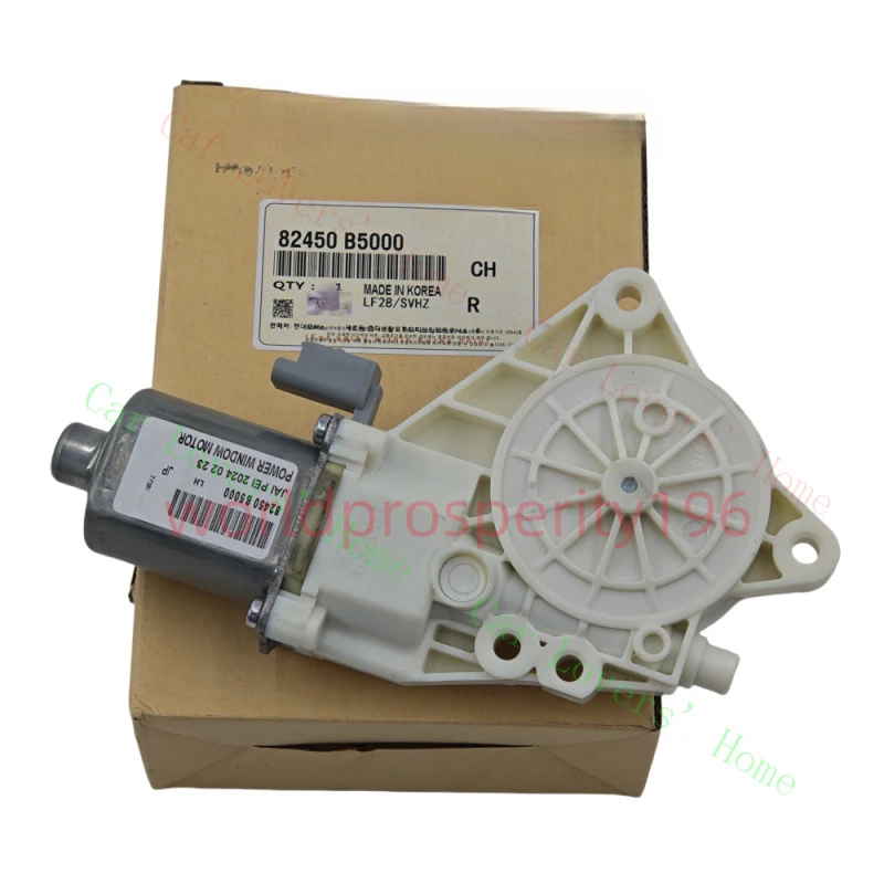

A+ Power Window Motor Front LH 82450A7000 for 14-18 Kia Forte Forte Koup