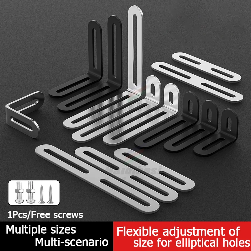 1Pcs Stainless Steel Adjustable 90 Degree angle T-Shaped,L-Shaped,Corner Code,Multiple sizes Suitable for Cabinets Furniture