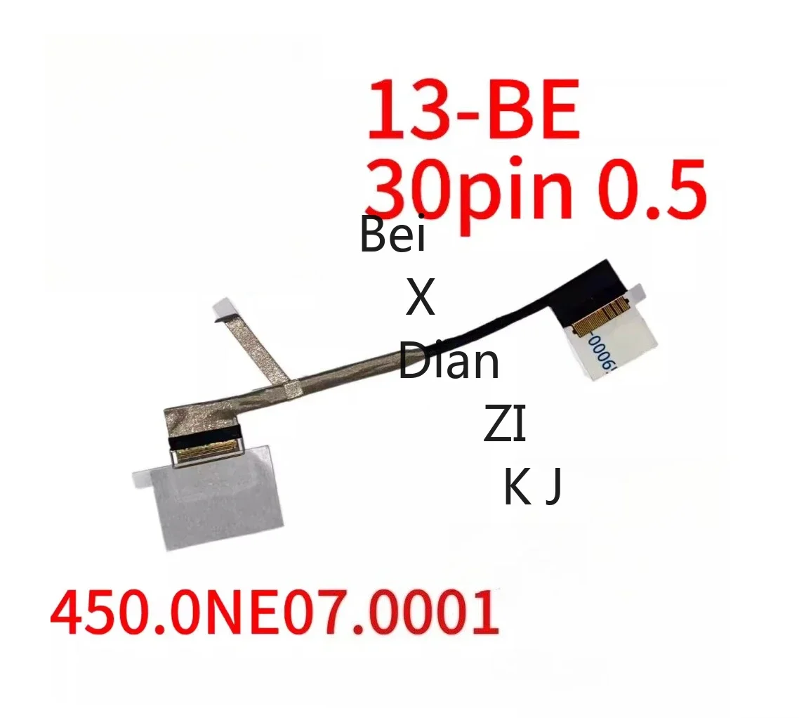 For HP Pavilion Aero 13 Air 13-BE TPN-W152 Laptop Display Ribbon Flex Cable M52814-001 450.0NE07.0001 M52813-001 450.0NE01.0001